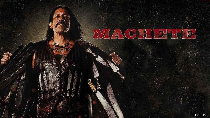 Мужчина напал с мачете на бывшую жену и её сожителя