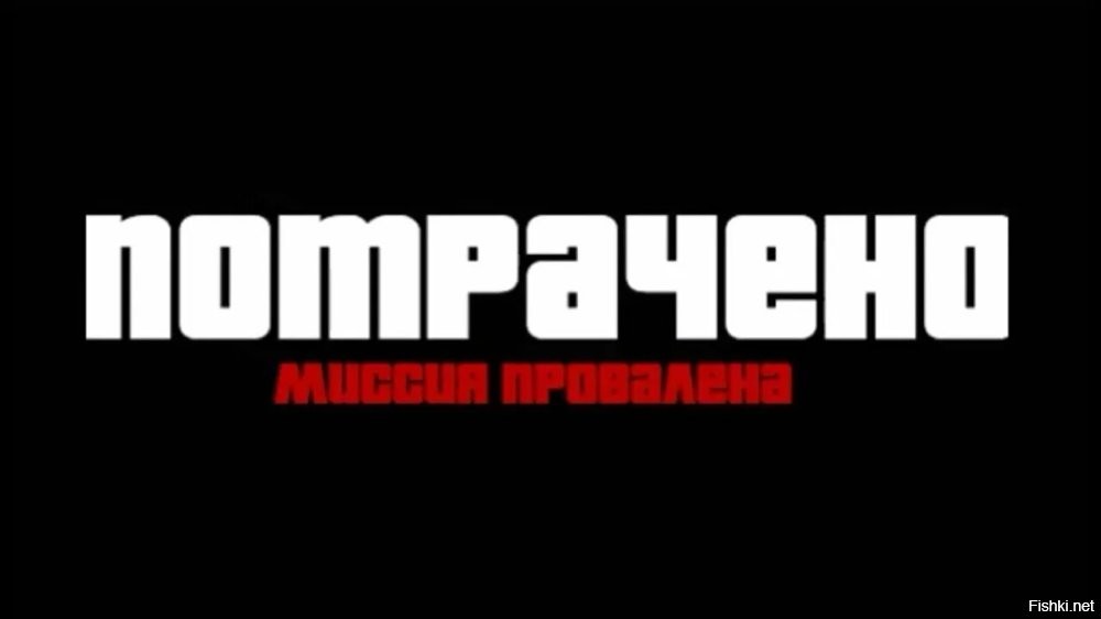 Ссора на дороге во Флориде закончилась угрозами с оружием