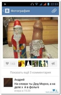 Дочка надевает носок на фигурку ангела, чем доводит маму до истерики