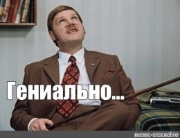 Мужчины похитили 257 пожарных рукавов из многоквартирных домов