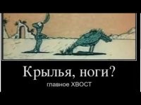 В Японии создали настоящий хвост для людей