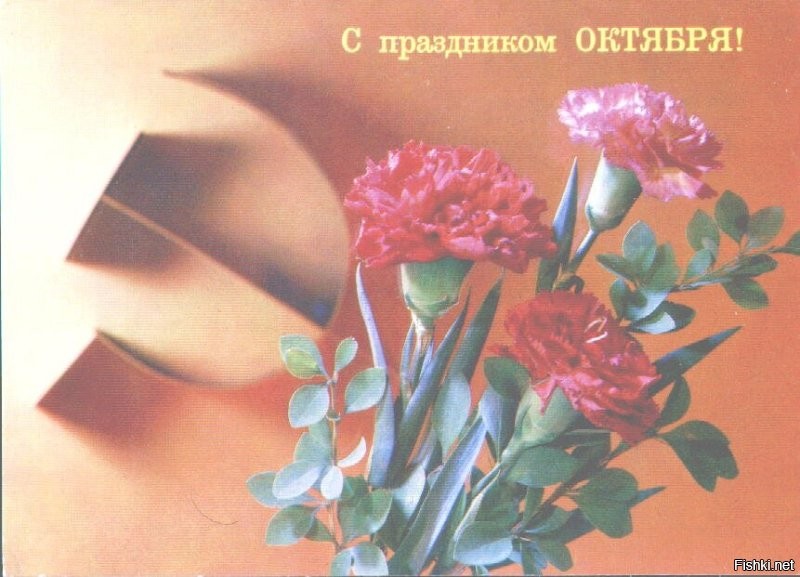 Мишустин начал поздравлять россиян с Днем народного единства