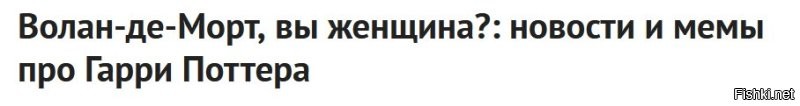 Прочитал заголовок и подумал что переместился в прошлое)