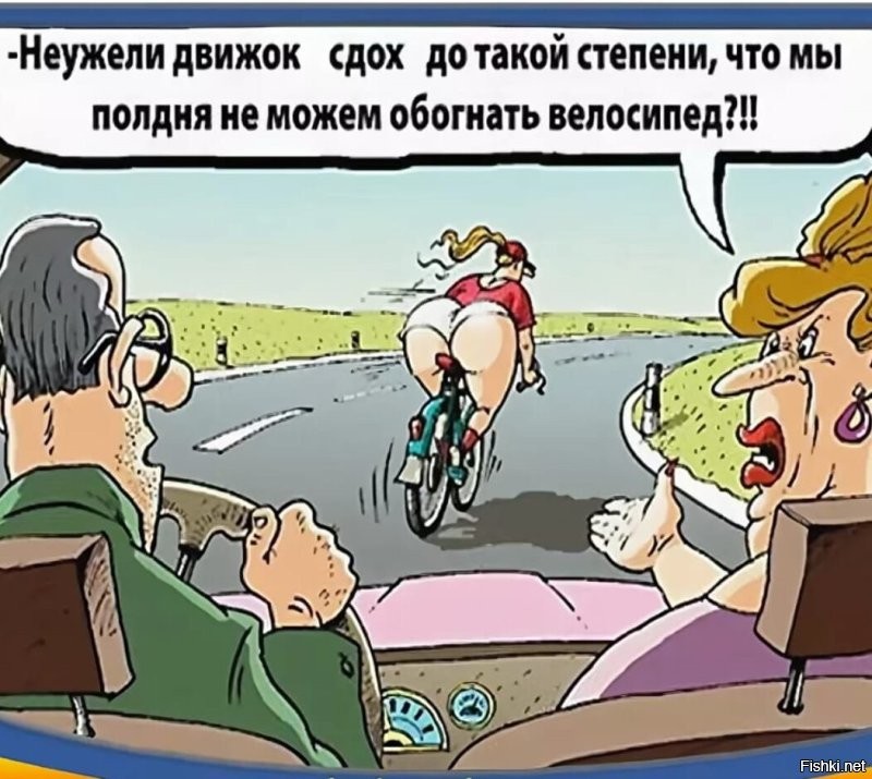 Солянка от 30.10.2025