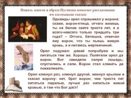20-30 лет живут? Врёте вы всё!))