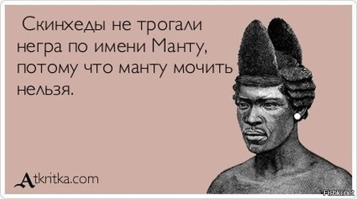 Солянка от 31.10.2025