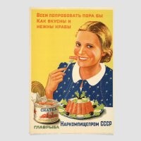 Ночь в отеле превратилась в кошмар: турист заметил неожиданного гостя в своей кровати