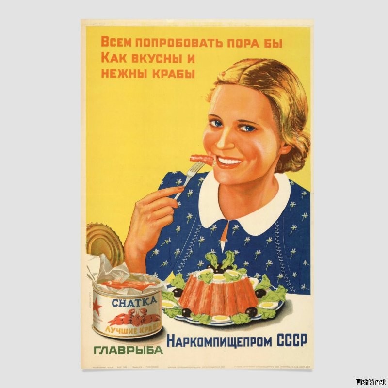 Ночь в отеле превратилась в кошмар: турист заметил неожиданного гостя в своей кровати