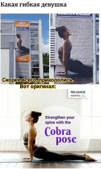 15+ горе-шедевров, от которых хочется закрыть глаза и вызвать инженера