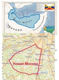 Вот оно чё...