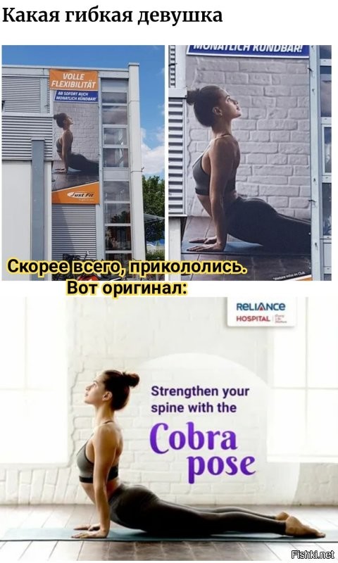 15+ горе-шедевров, от которых хочется закрыть глаза и вызвать инженера