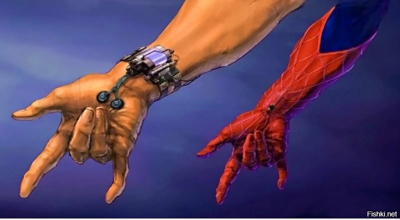 Ну не из жопы же!