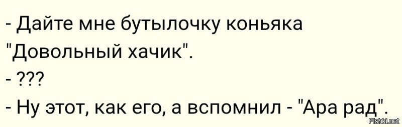 Российских блогеров обяжут подтверждать образование