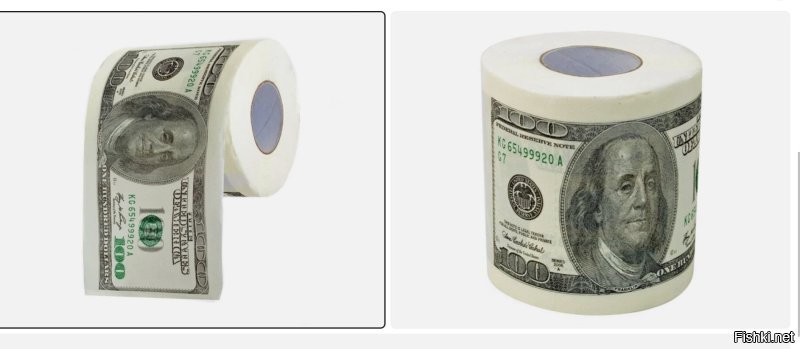 Зато доллары в свободной продаже.