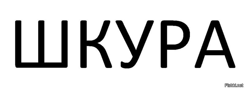 "Наши дети не могут ждать 30 лет, чтобы получить наследство": экс-супруга Павла Дурова снова заговорила о деньгах