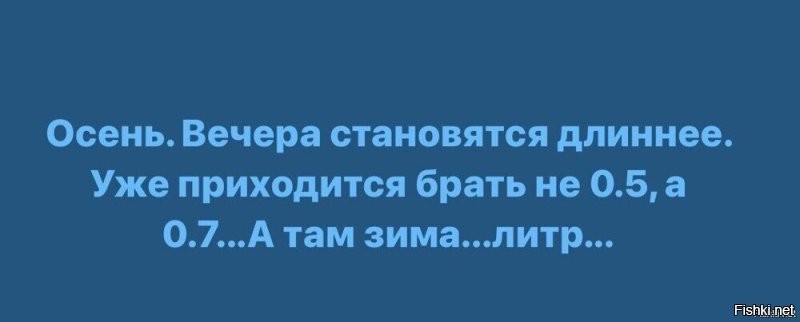 Солянка от 31.10.2025