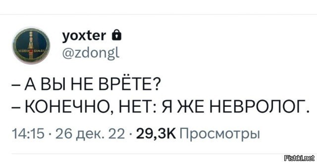 Солянка от 01.11.2025