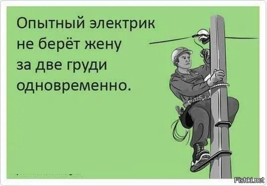 Солянка от 01.11.2025