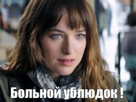 Парень встретил в Перми женщину, похожую на Дональда Трампа