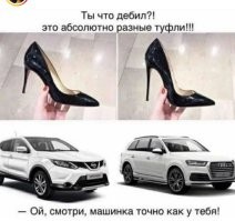 Мопеды разные, присмотрись, у одного есть багажник, у второго нет. Крыло другая расцветка.
1 и 2 фотка это разные, 2 и 3 это один.