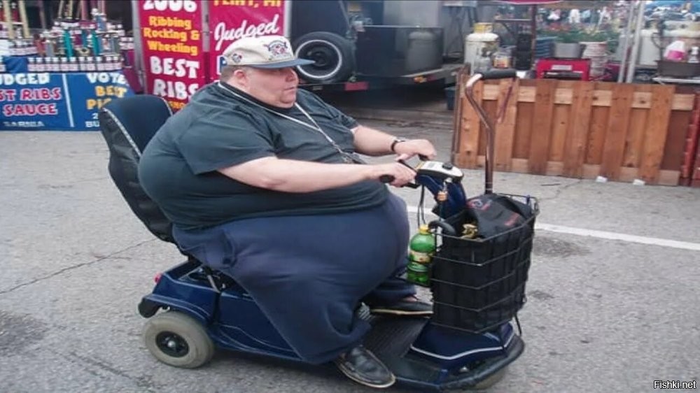 Потянет такую тушу?