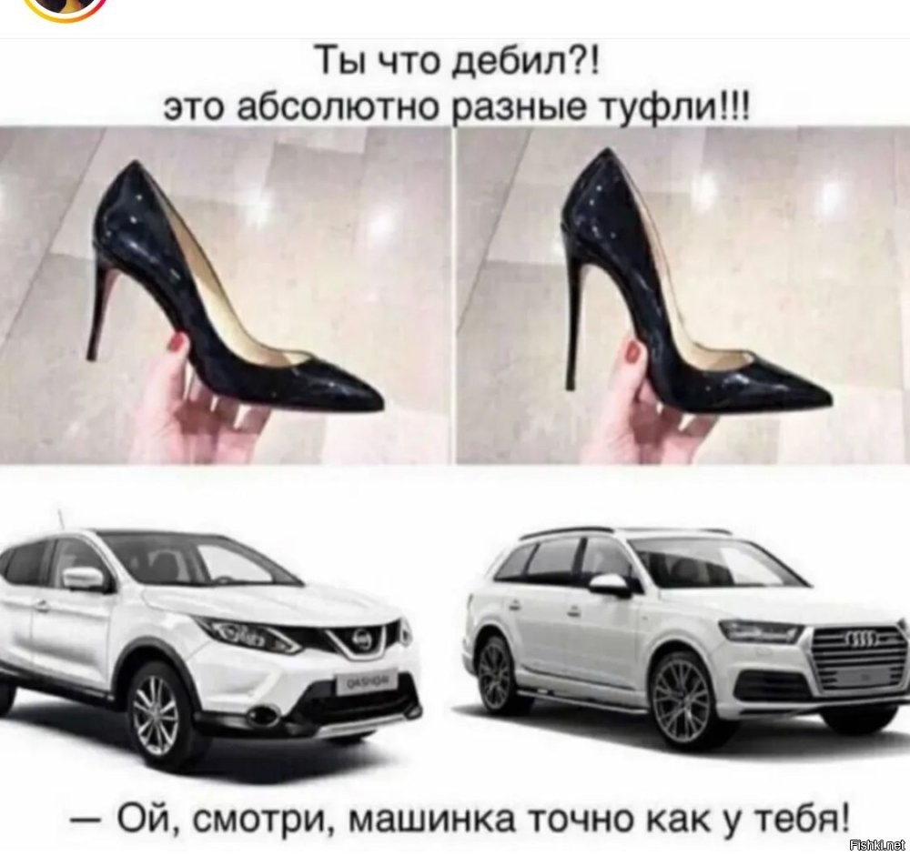 Мопеды разные, присмотрись, у одного есть багажник, у второго нет. Крыло другая расцветка.
1 и 2 фотка это разные, 2 и 3 это один.