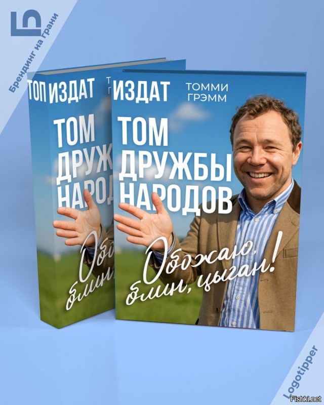 Силовики провели масштабный рейд в цыганском посёлке под Тулой