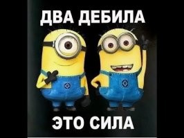 Конфликт на МКАД "Кто прав ?"