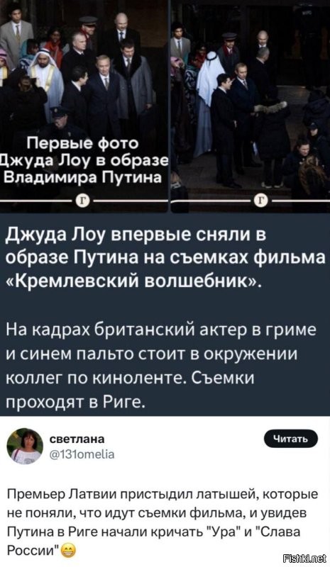 Политическая рубрика от&nbsp;NAZARETH за&nbsp;01.11.25. Новости, события, комментарии - 1923