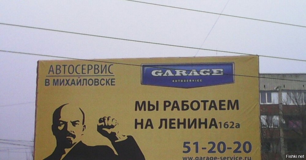 Яндекс так скромно себя рекламировал, а уже потом народ понесло.