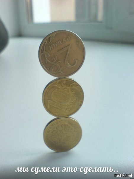 Солянка от 01.11.2025