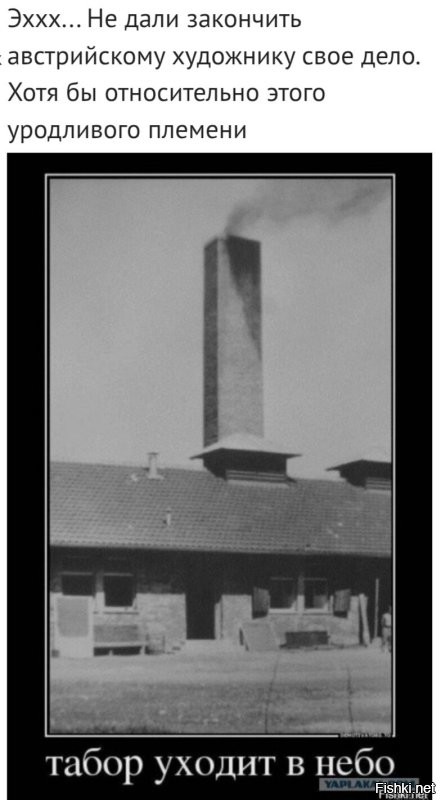 Силовики провели масштабный рейд в цыганском посёлке под Тулой