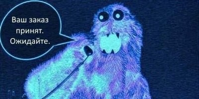 Реклама печенья в стиле фильма ужасов