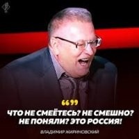 так для них автомобили служебные за наш cxqn покупаются, они для них и не подорожают.