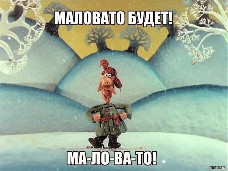 На статус самого длинного слова в русском языке претендует прилагательное "те...