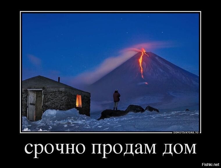 Солянка от 01.11.2025