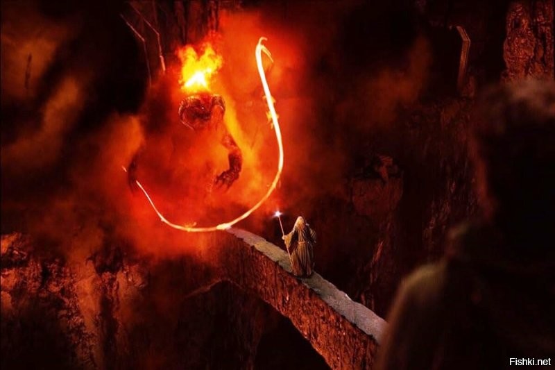 Ты не пройдешь!