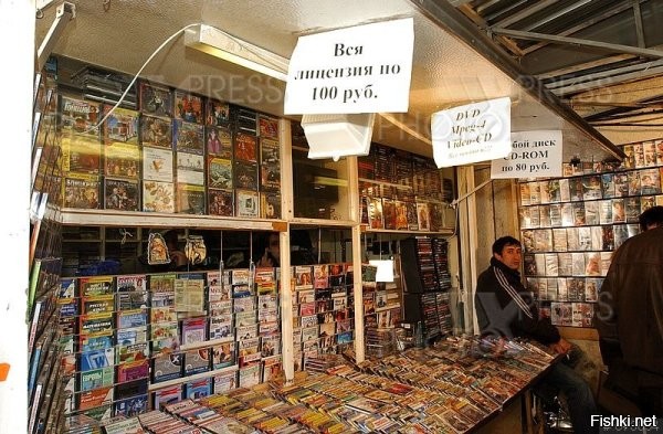 А Царицыно уже разобрали