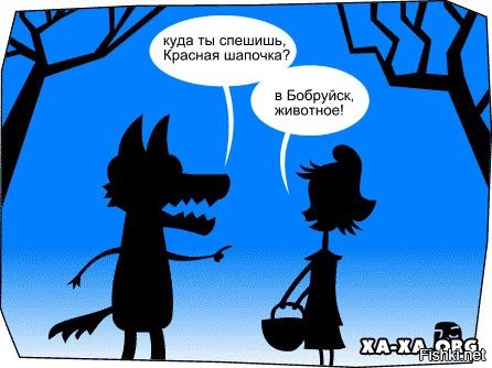 Солянка от 02.11.2025