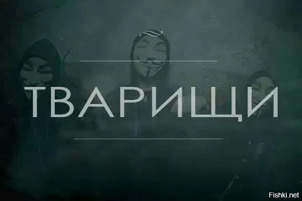 Солянка от 02.11.2025