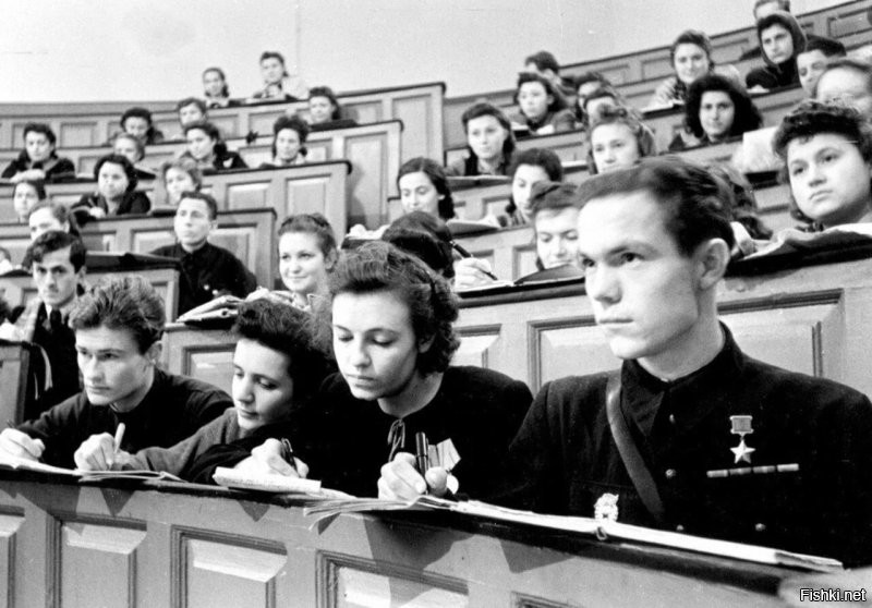 Послевоенные студенты.