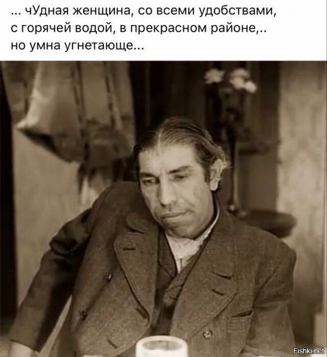 Солянка от 02.11.2025