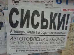 "Как обычно. Главное - привлечь внимание первыми словами, обязательно выделив их."
Из поста...
Вот так?