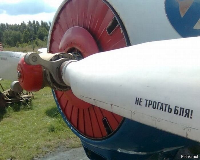 Солянка от 02.11.2025