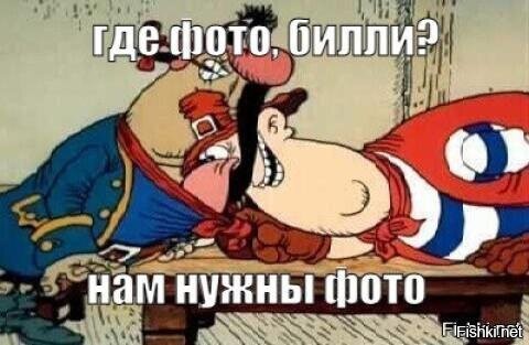 Солянка от 02.11.2025