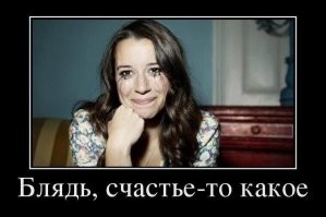 «Я буквально стою на звезде любимого актёра».
Каждый ищет свою звезду, делает фото, улыбается, выкладывает в соцсети: «Вот она - моя встреча со славой!»