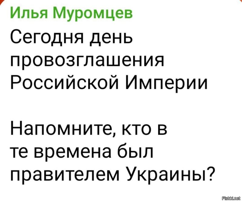 Политическая рубрика от&nbsp;NAZARETH за&nbsp;02.11.25. Новости, события, комментарии - 1924