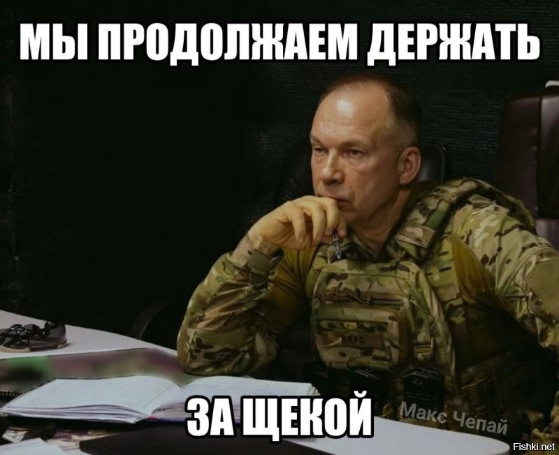 Политическая рубрика от&nbsp;NAZARETH за&nbsp;02.11.25. Новости, события, комментарии - 1924