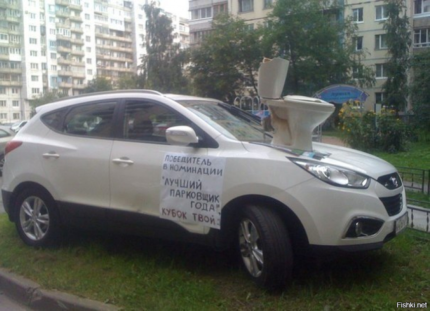 Водитель, который перегородил мусорку в челябинском ЖК, поплатился за содеянное