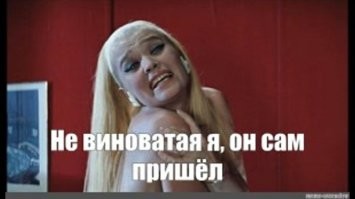 «Неловко», «унизительно», «отвратительно»: 6 звёзд, которые честно рассказали о своих ощущениях на съёмках постельных сцен